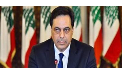 أنباء عن استقالة وزير المالية من الحكومة اللبنانية