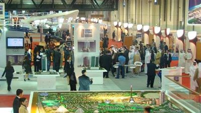 تنظيم المعارض العقارية إلكترونيًا توجه جديد لتنشيط السوق