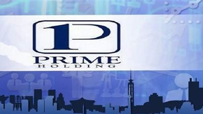 برايم القابضة تطلق شركتها الجديدة 