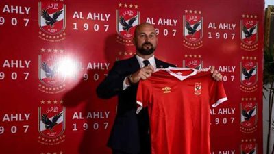 «بروكيتش»: أعرف الكثير عن الأهلي.. وهدفي وضع القطاع على قمة إفريقيا