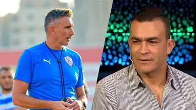 عصام الحضري يكشف خطأ كارتيرون في مباراة الاتحاد