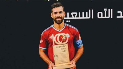 عبد الله السعيد: أشكر اتحاد الكرة على تكريمي.. والجميع يتذكر أي لاعب بإنجازاته