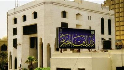 ما حكم الديون التي على تركة إذا كانت محققة؟.. دار الإفتاء تجيب