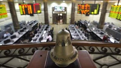 البورصة تعلن عن القائمة الجديدة للأوراق المالية المؤهلة لآلية الاقتراض بغرض البيع