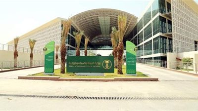 السعودية تدرس إنشاء 1000 سد