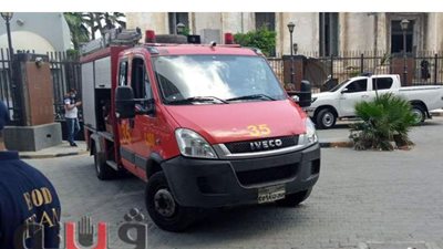 حريق بالشهر العقاري في الإسكندرية