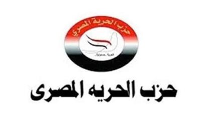 غرفة عمليات حزب الحرية المصري ترصد سير انتخابات مجلس الشيوخ
