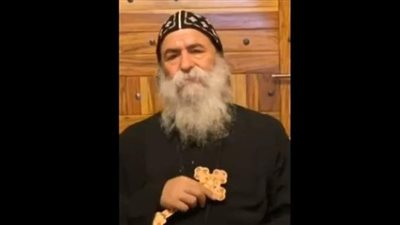 أسقف نقادة يطالب جموع الأقباط بالمشاركة في الانتخابات | فيديو