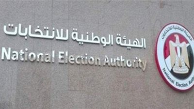 غلق اللجان الانتخابية أمام الناخبين لمدة ساعة حتى الرابعة مساء