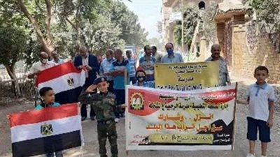 مسيرة لمعلمي مدرسة بالغربية لدعوة المواطنين للمشاركة في انتخابات الشيوخ | صور