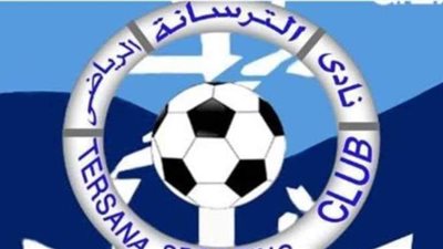 التاريخ لايكذب .. الترسانه بطل نادي المائة هدف ولاعزاء للأهلي والزمالك !!