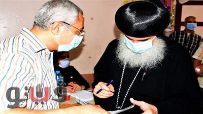 أسقف بني سويف يدلي بصوته في انتخابات الشيوخ ببني سويف | صور