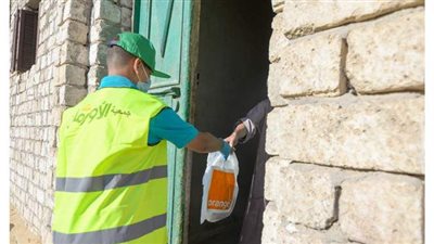 أورنچ مصر تتعاون مع جمعية 