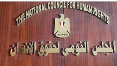 قومي حقوق الإنسان: التزام  اللجان الانتخابية  بإجراءات الوقاية ضد كورونا