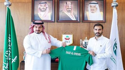 تمديد عقد سعد الشهري مدرب المنتخب السعودي تحت 23 سنة لمدة 4 سنوات