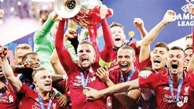 مواعيد مباريات اليوم  الأربعاء 12 /8 /2020