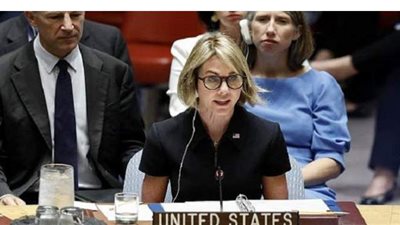 واشنطن: تعاون حزب الله وإيران يعرقل احتمالات نجاح أي حكومة لبنانية