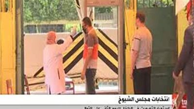 بإجراءات احترازية مشددة..توافد الناخبين على اللجان الانتخابية بالمنوفية| فيديو