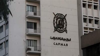 52.3 % انخفاضا فى عدد بؤر الإصابة بالحمى القلاعية عام 2019