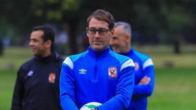 فايلر يجتمع مع جهازه المعاون في الأهلي