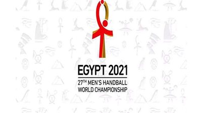 مسحات كورونا للاعبي منتخب اليد قبل معسكر الغردقة