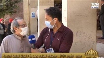 رسالة مؤثرة من أحد كبار السن داخل لجان الانتخاب بطنطا | فيديو