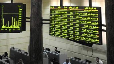 ارتفاع جماعى لمؤشرات البورصة المصرية بمنتصف  التعاملات.. اليوم