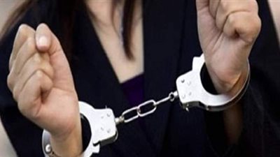 ضبط ربة منزل وزوجها للنصب على المواطنين بدعوى توفير فرص عمل بالقليوبية