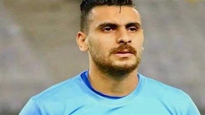 حارس المصري: والدتي بريئة من إصابات الفريق
