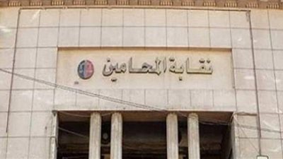 نقيب المحامين يعتمد 45 حالة إعادة من الزوال