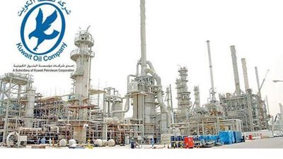شركة نفط الكويت تعلن عن تسرب بترولي