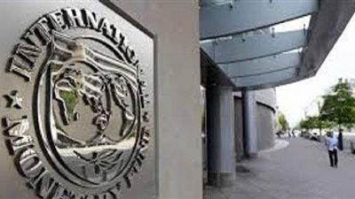 خبير: توقعات صندوق النقد الدولي عن مصر جيدة وتكشف مدى قوة الاقتصاد المصري