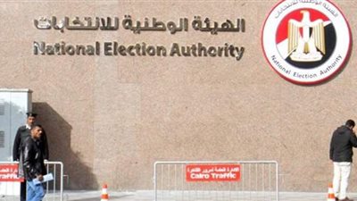 نادي القضاة: خاطبنا الهيئة الوطنية للانتخابات لتوفير وسائل نقل بطاقات الاقتراع غير المستعملة