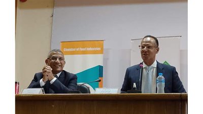 الجزايرلي: برنامج 