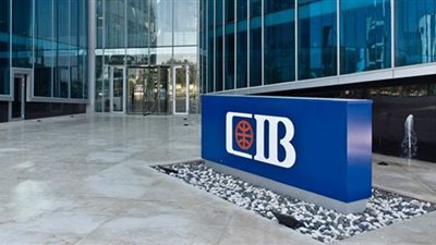 التجاري الدولي ينجح في تنفيذ أكبر صفقة للتوريق بالسوق المصرية