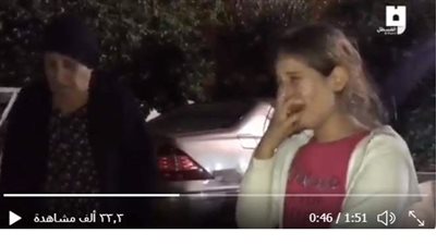 انهيار طفلة فلسطينية في البكاء بعد تهجيرها من قوات الاحتلال | فيديو