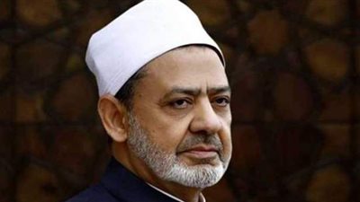 الإمام الأكبر يهنئ أوائل الثانوية الأزهرية هاتفيًًّا.. ويدعو الطلاب للتحصن بالعلم