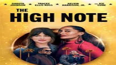 تفاصيل قصة الفيلم الموسيقى 