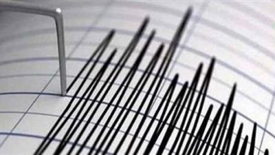 البحوث الفلكية: هزة أرضية جنوب غرب دمياط بقوة ٣.٣ ريختر