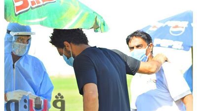 مسحة كورونا تكشف إصابة حارس المحلة بشد عضلي في الظهر | صور