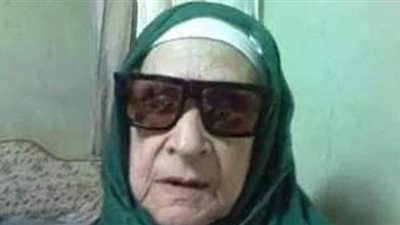 مشيخة المقارئ ونقابة القراء تنعيان الشيخة سميعة بكر البناسى