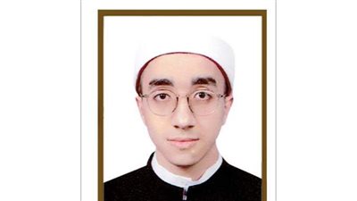 الأول على الثانوية الأزهرية: حفظت القرآن في الابتدائية