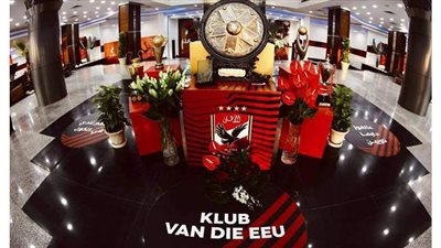 بطولات الأهلي تزين صالة الاستاد الجديد