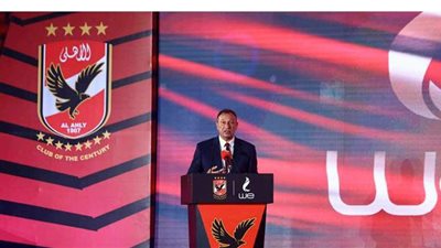 الخطيب: افتتاح إستاد الأهلي مجرد بداية