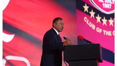 الخطيب يوجه الشكر إلى الرئيس عبد الفتاح السيسي ومؤسسات الدولة