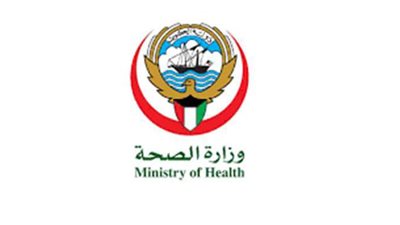 سجن وغرامة مالية.. الصحة الكويتية تحذر القادمين من الخارج
