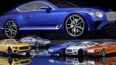 أبعاد سيارات بنتلى كونتيننتال  المحدثة