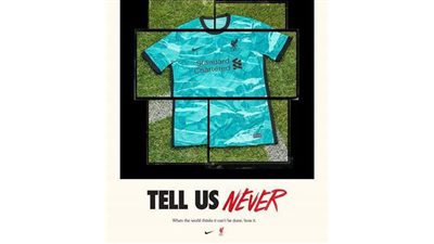 ليفربول يعلن عن القميص الثاني للفريق في الموسم الجديد