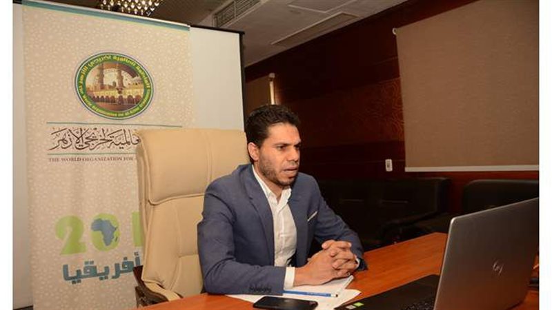 جانب من المحاضرة