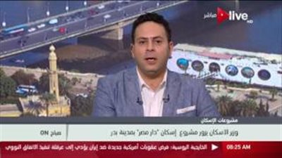 بالفيديو.. «الإسكان»: سماسرة تنشأ جروبات على الإنترنت لمحاربة الوزارة